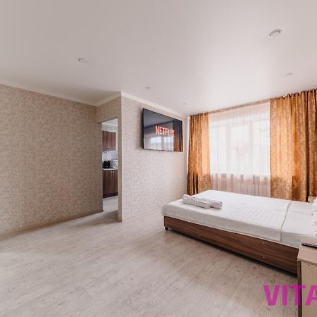 Квартира В Центре Лото Petropavlovsk Extérieur photo