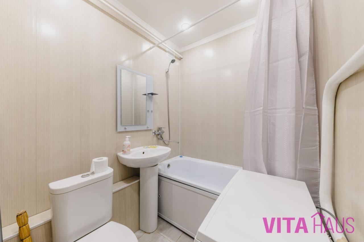 Квартира В Центре Лото Petropavlovsk Extérieur photo