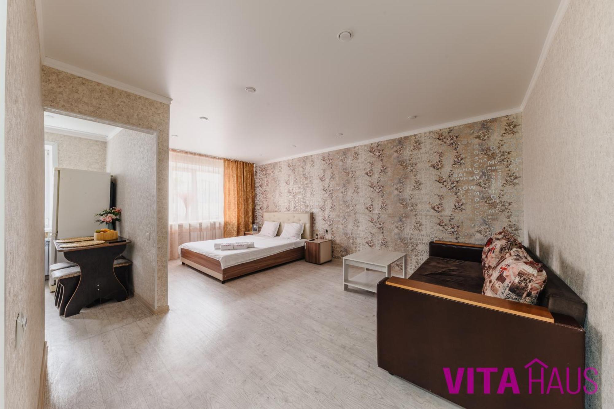Квартира В Центре Лото Petropavlovsk Extérieur photo