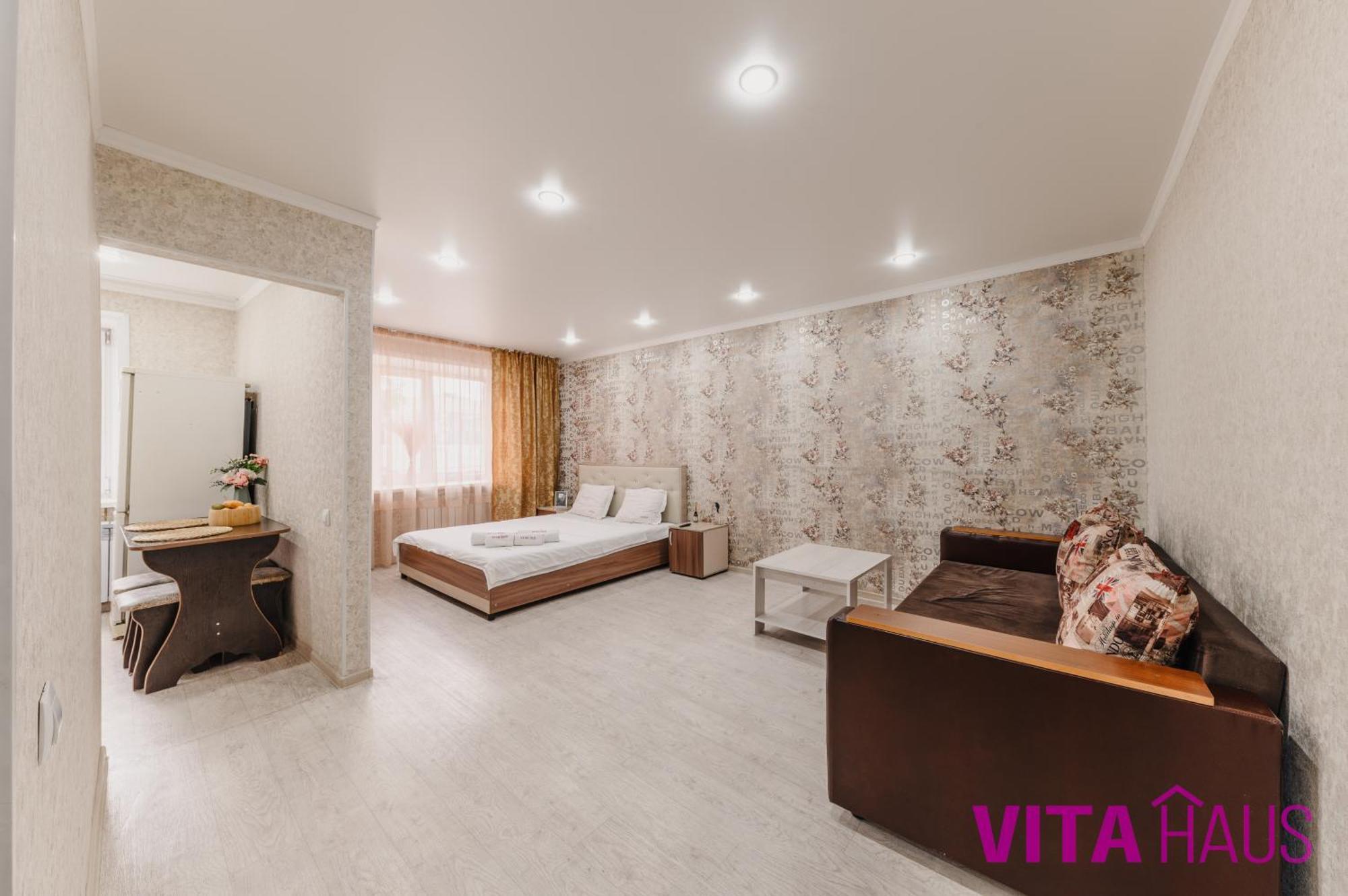 Квартира В Центре Лото Petropavlovsk Extérieur photo